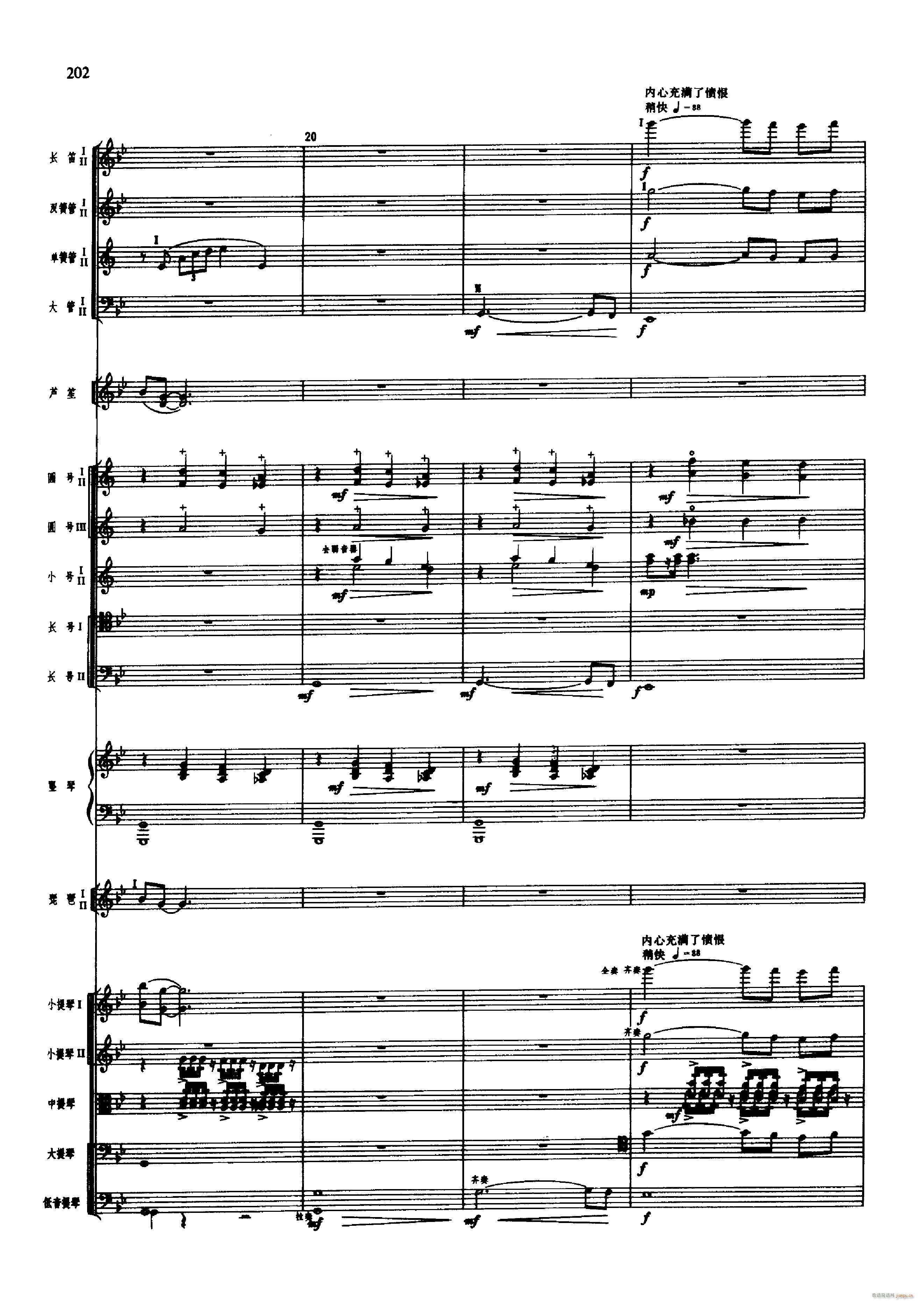  ɫӾ 201 250()13