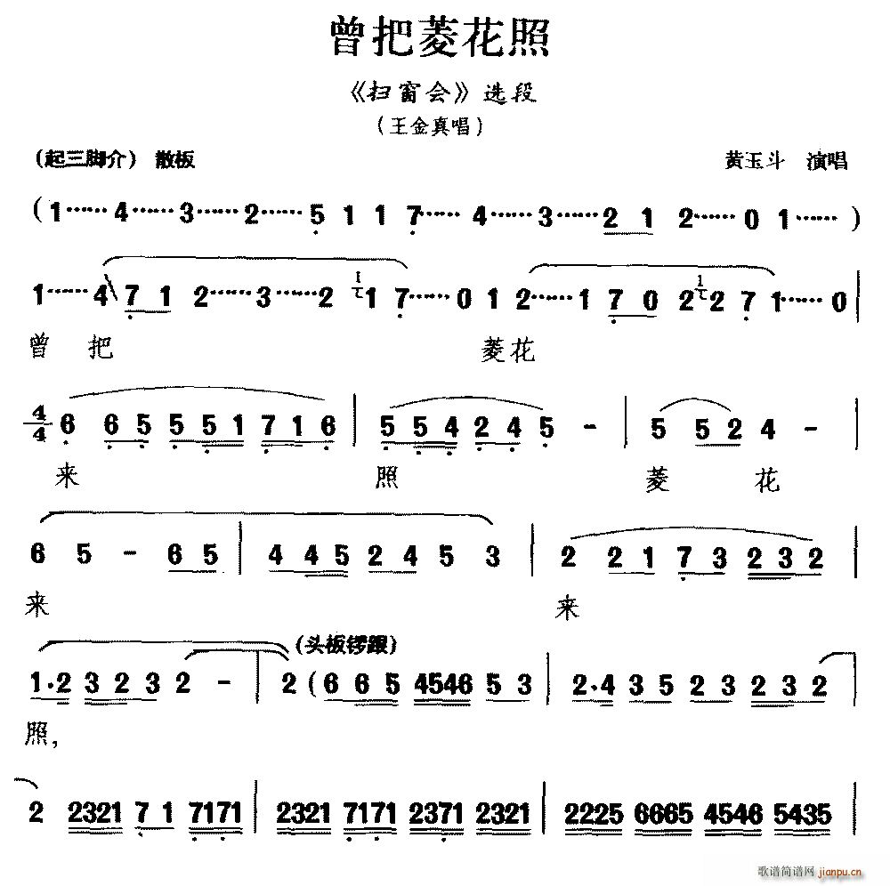  ⻨ ɨ ѡ 泪(ʮּ)1