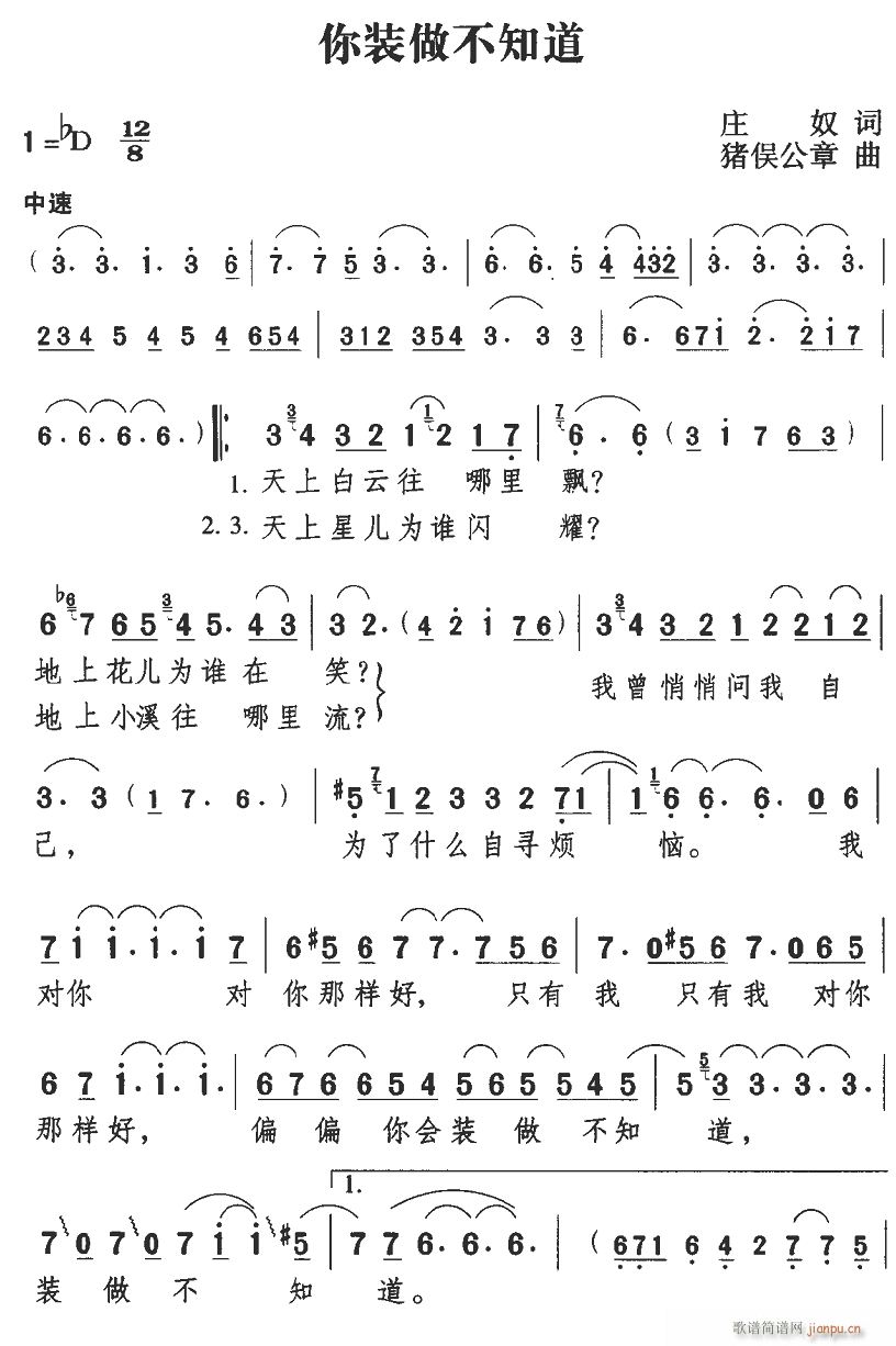 װ֪(ָ)1