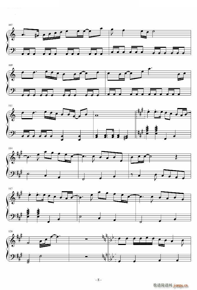Sound Horizon 줷ʯ 줷ʯ Sound Horizon(ʮּ)8
