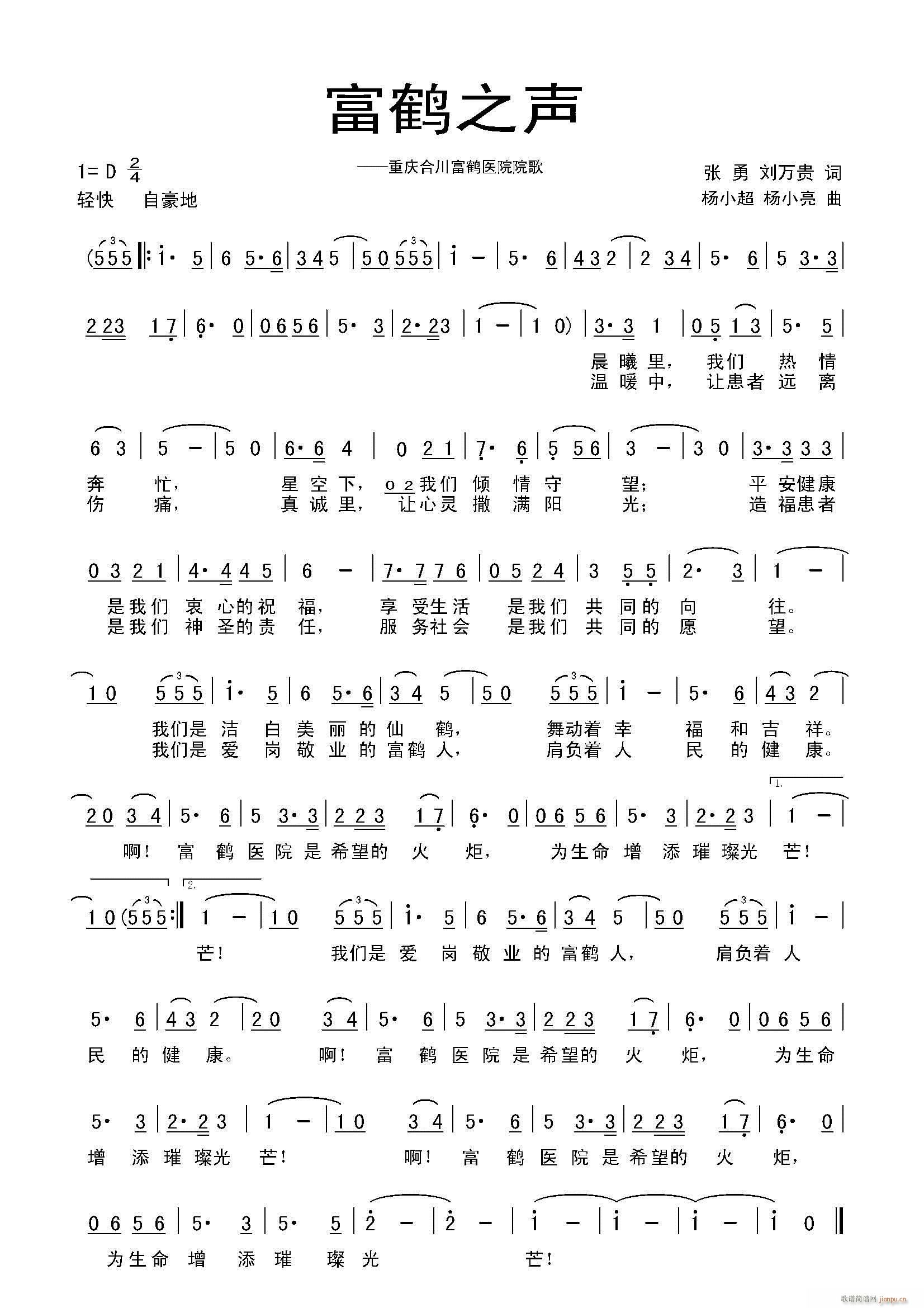 ֮(ָ)1