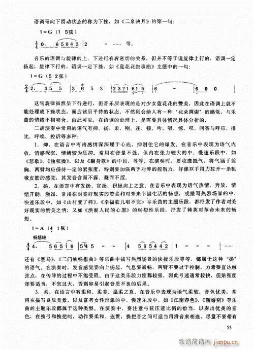 ߼̳41-60()13