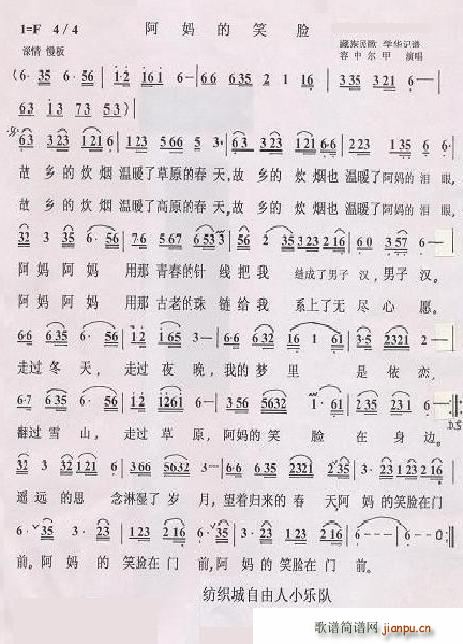 Ц1(ָ)1