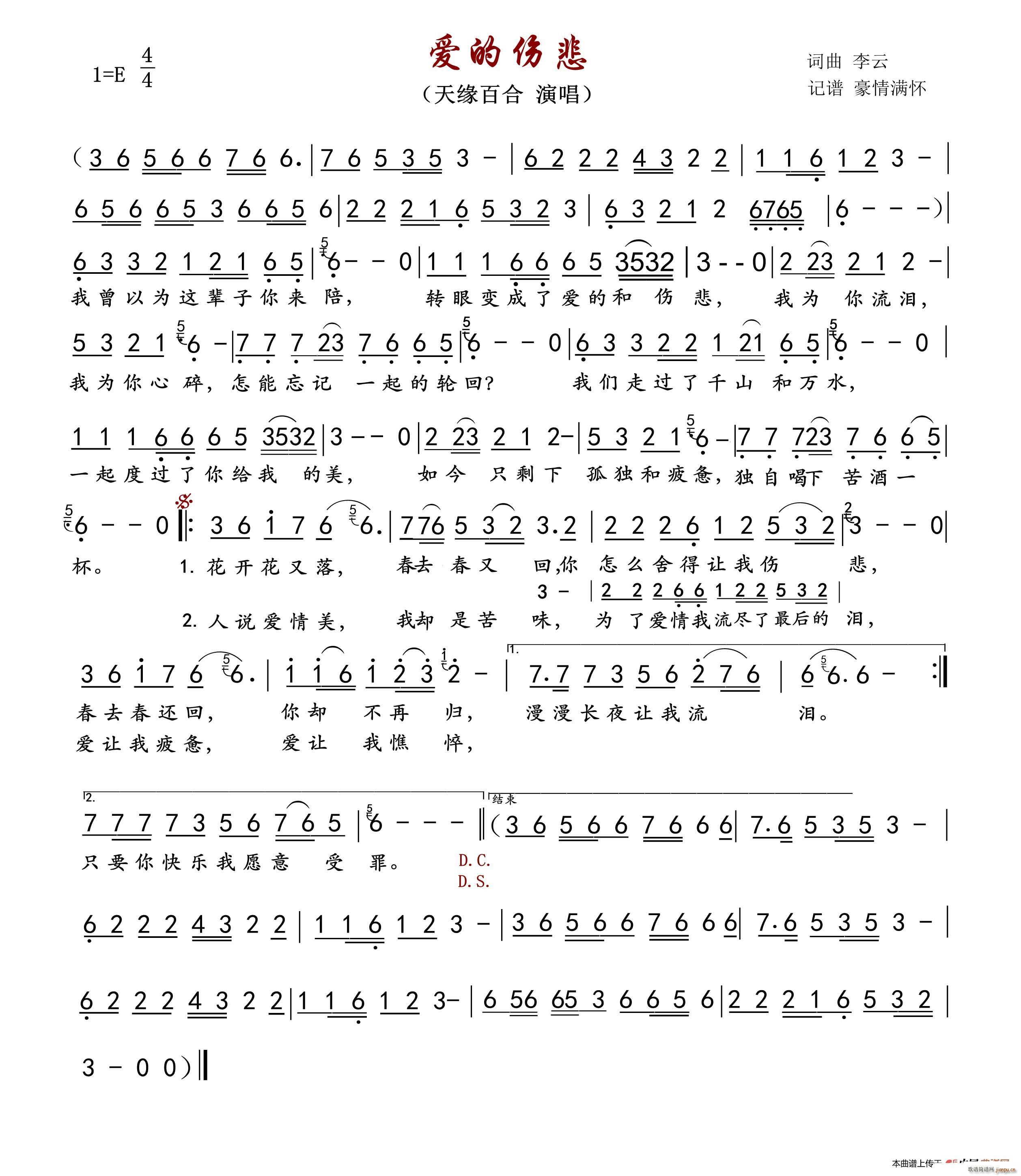 ˱(ָ)1