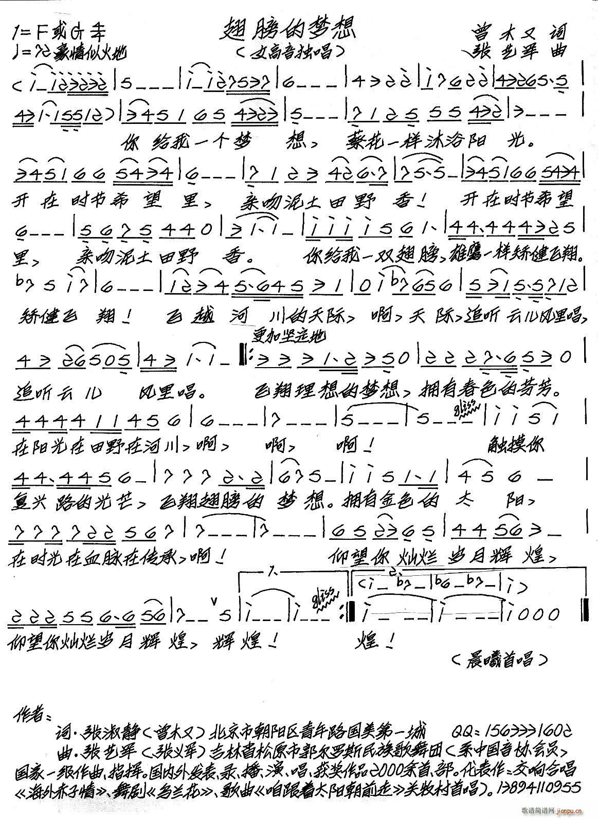 (ָ)1