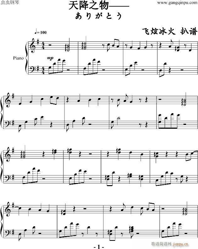 콵֮()1