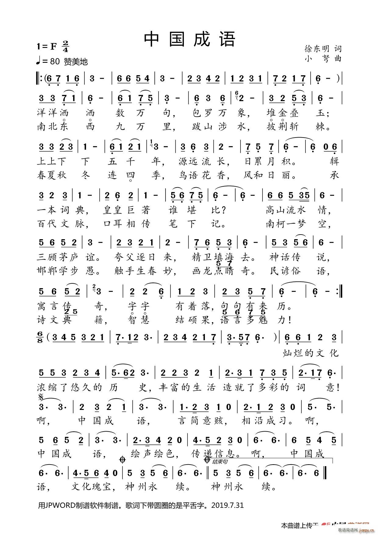 й(ָ)1
