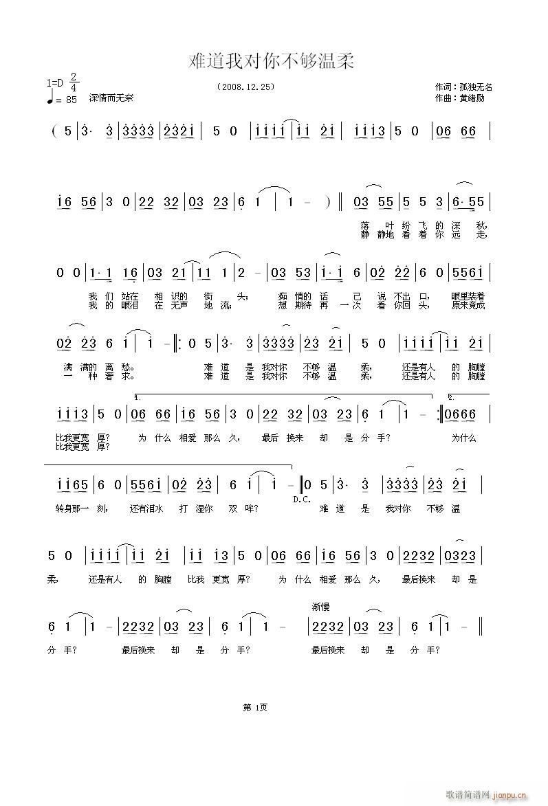 ѵҶ㲻(ָ)1
