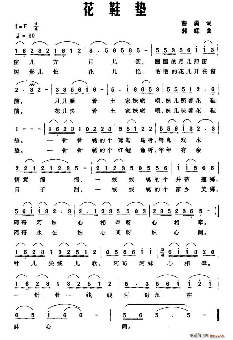 Ь(ָ)1