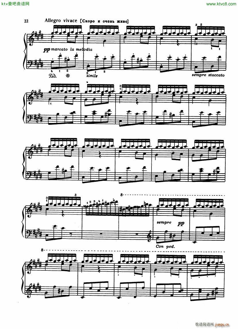 Alabieff Liszt The Nightingale()3