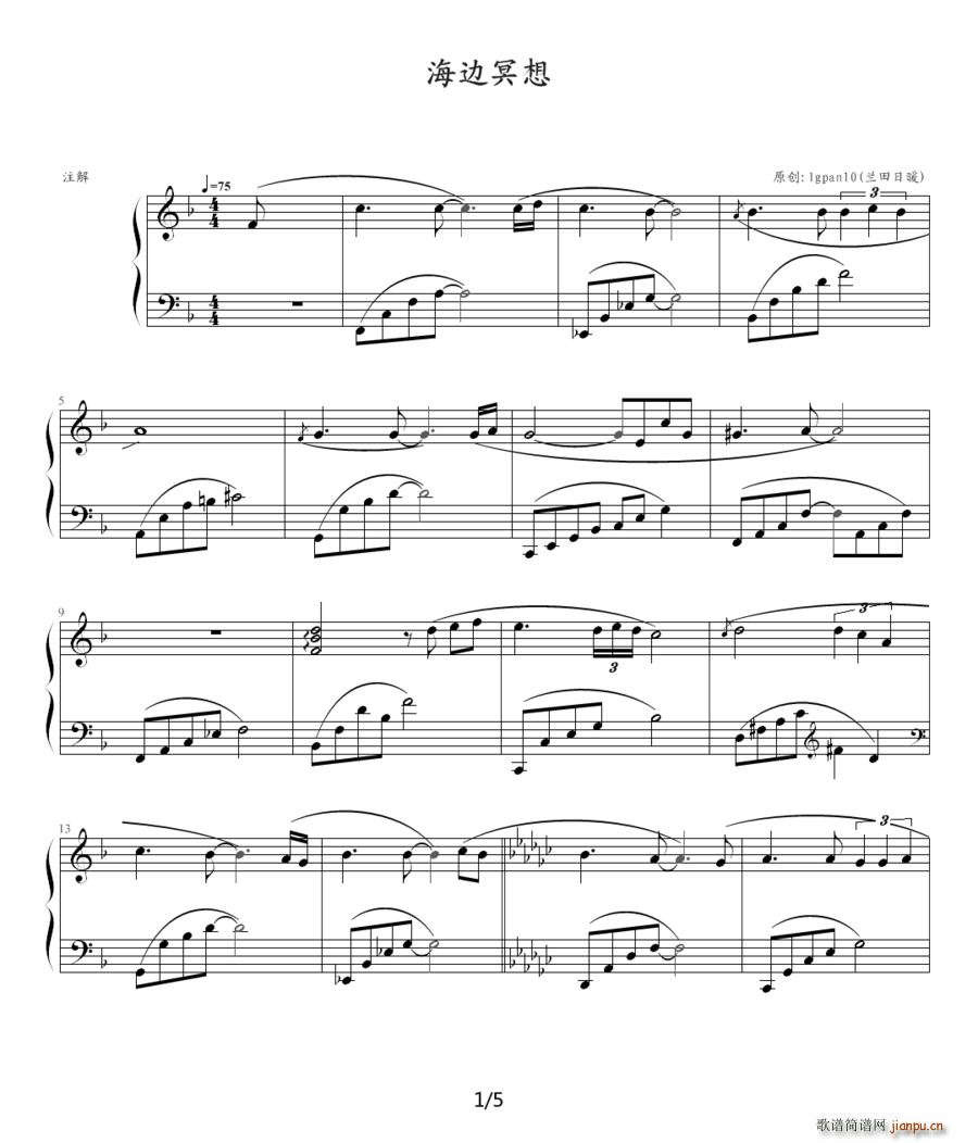 ڤ()1