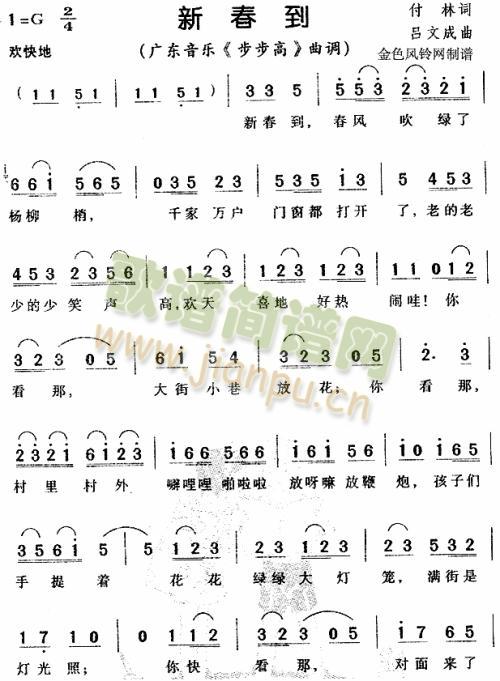 ´㶫(ʮּ)1