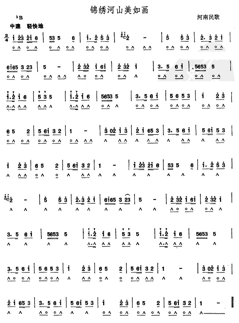 ɽ续()1