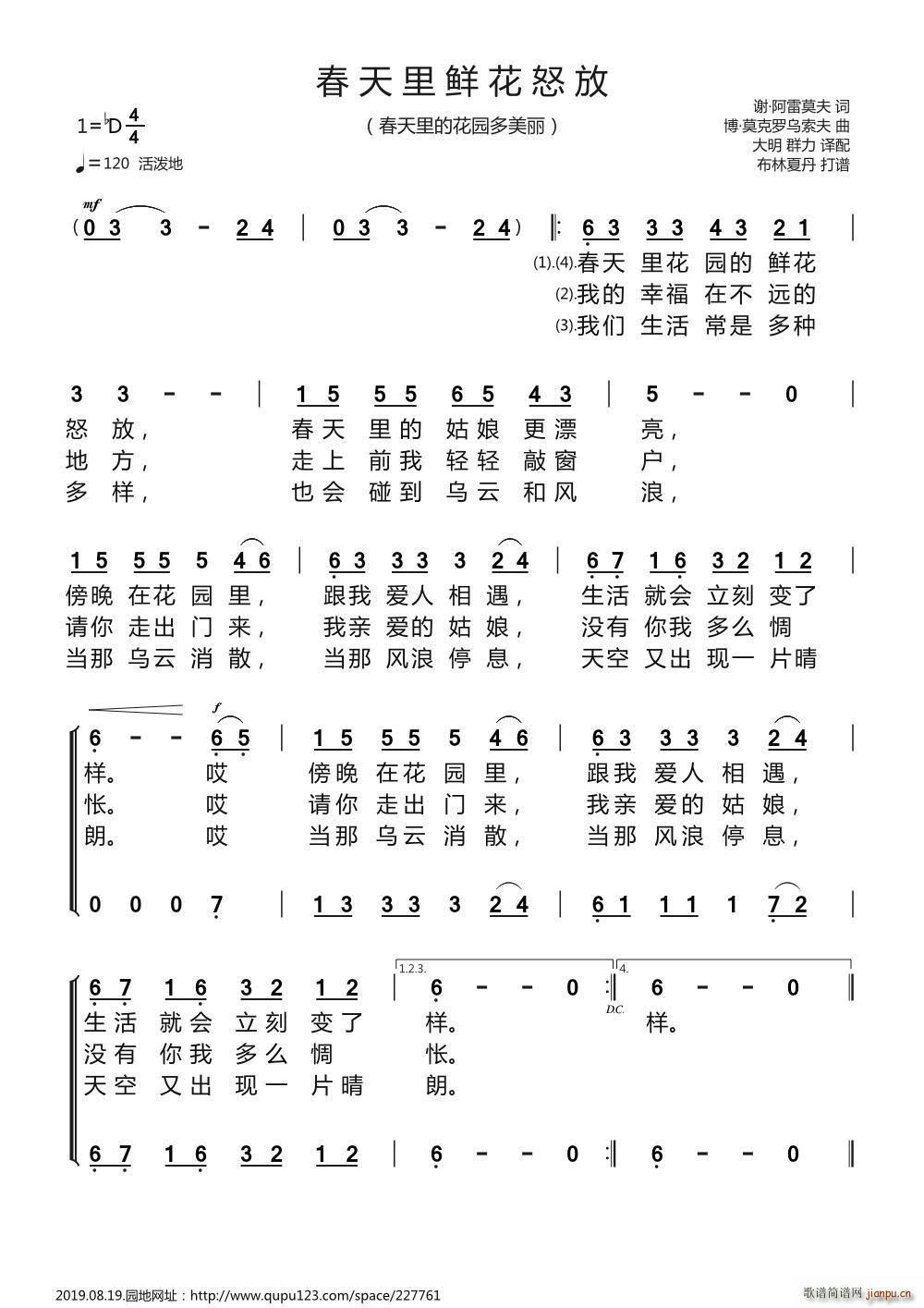 ʻŭ(ָ)1
