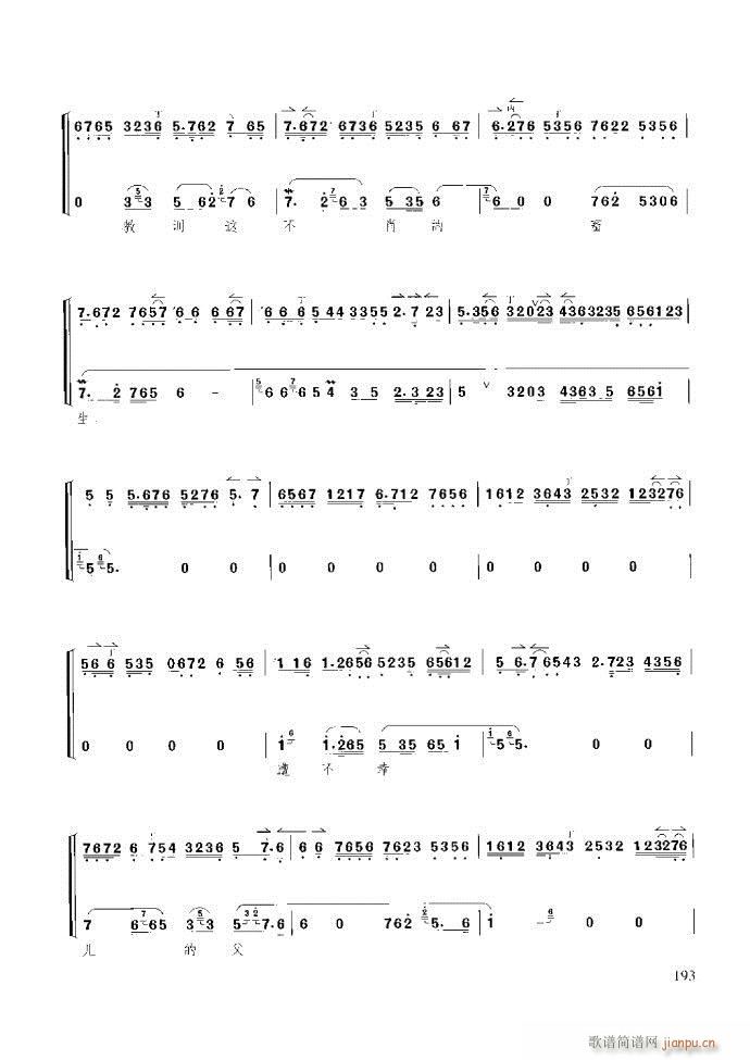̳ ϰ181 259(ʮּ)13