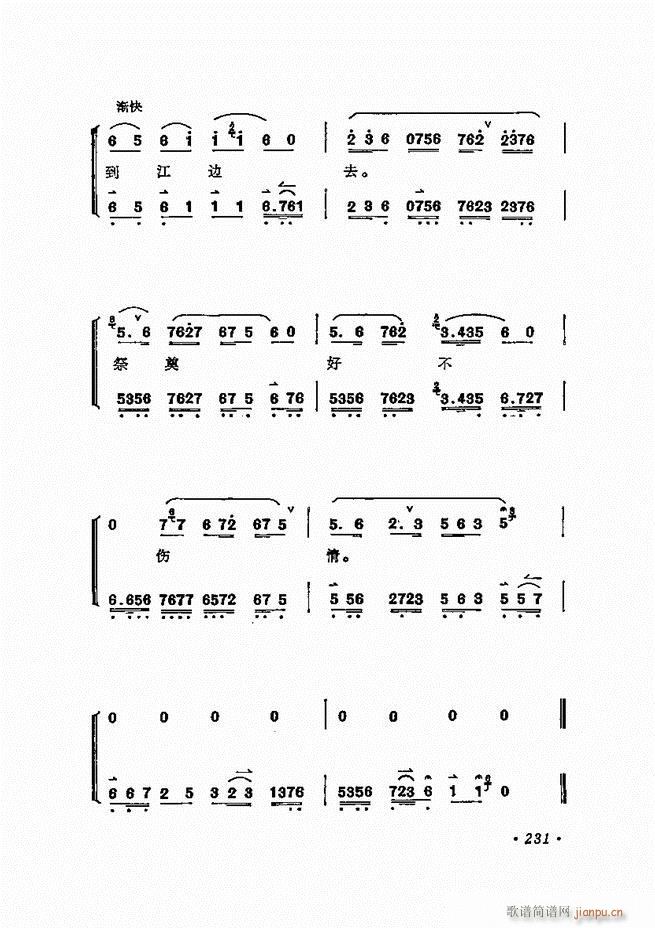 ÷ǻѡ 181 240()51