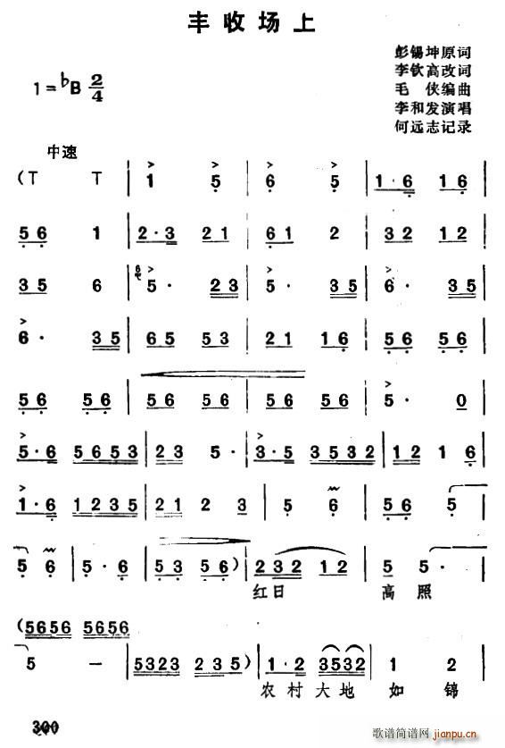  ճ(ָ)1