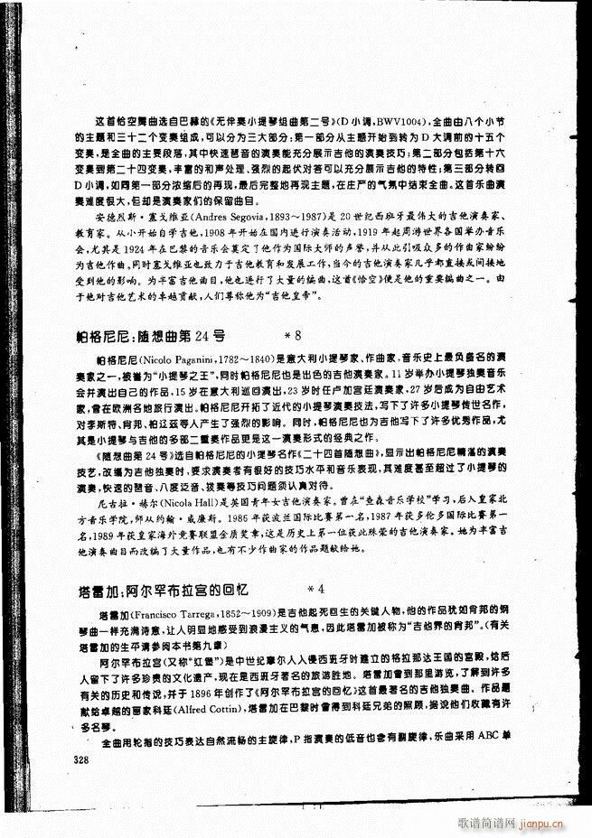 ŵ伪̳301 336()28
