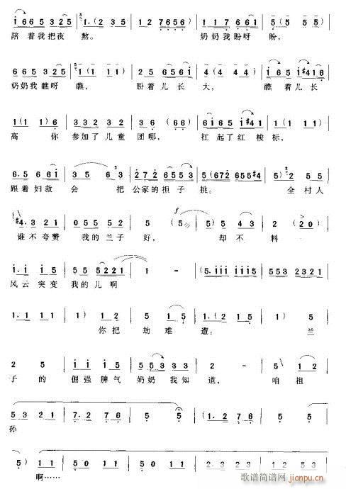 ЦȪ(ԥ)11