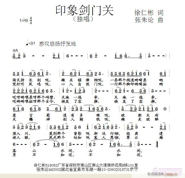 ӡŹ(ָ)1