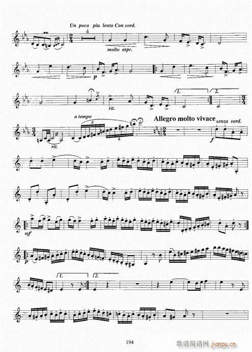 Сſ̳181-199¼(ʮּ)14
