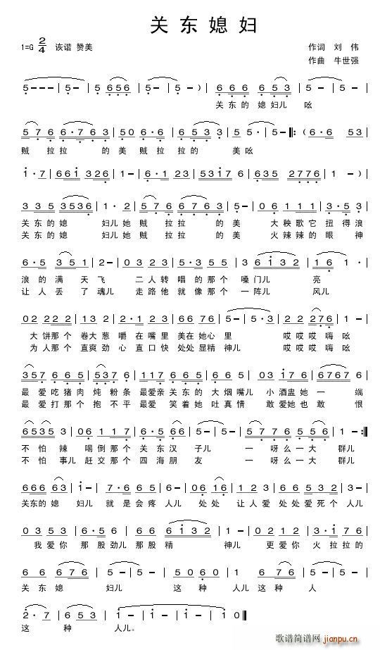 ضϱ(ָ)1