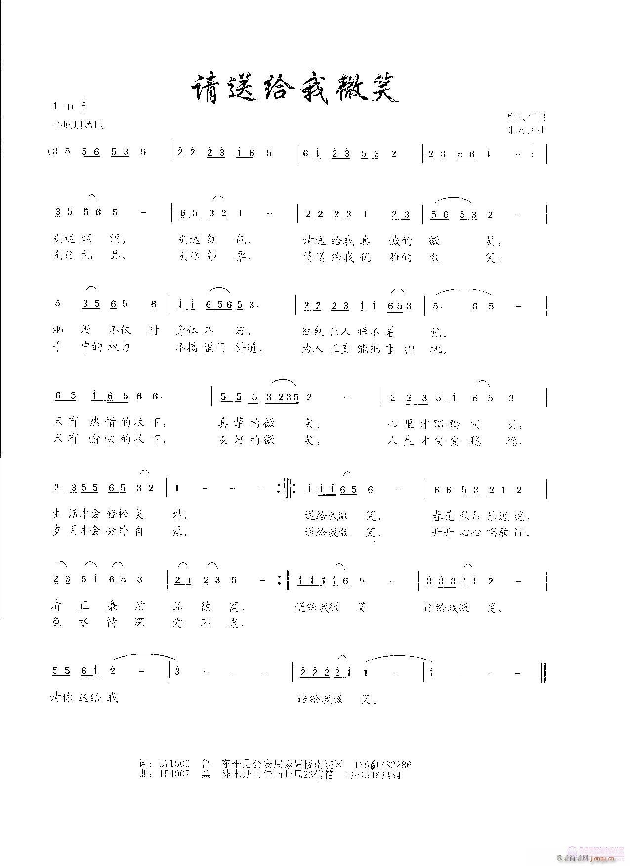 ΢Ц(ָ)1