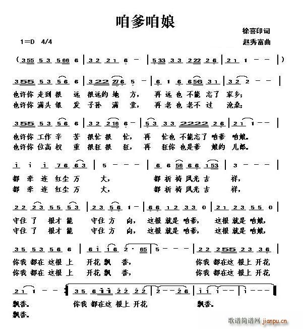 ۵(ָ)1