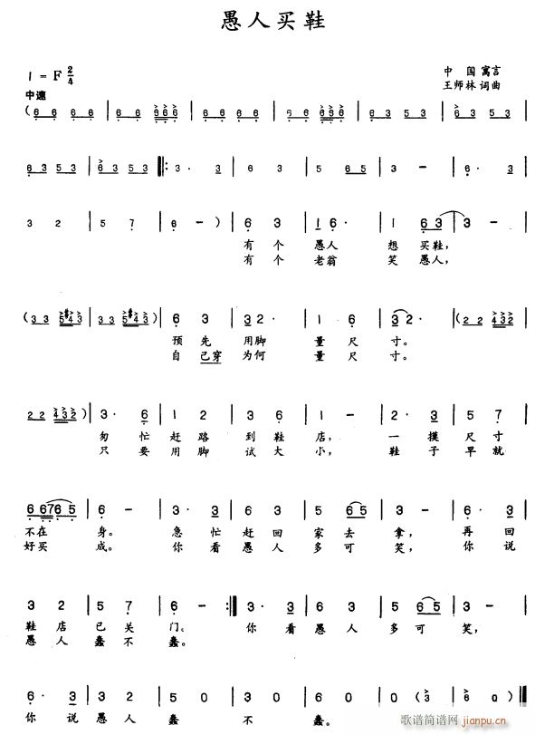 Ь(ָ)1
