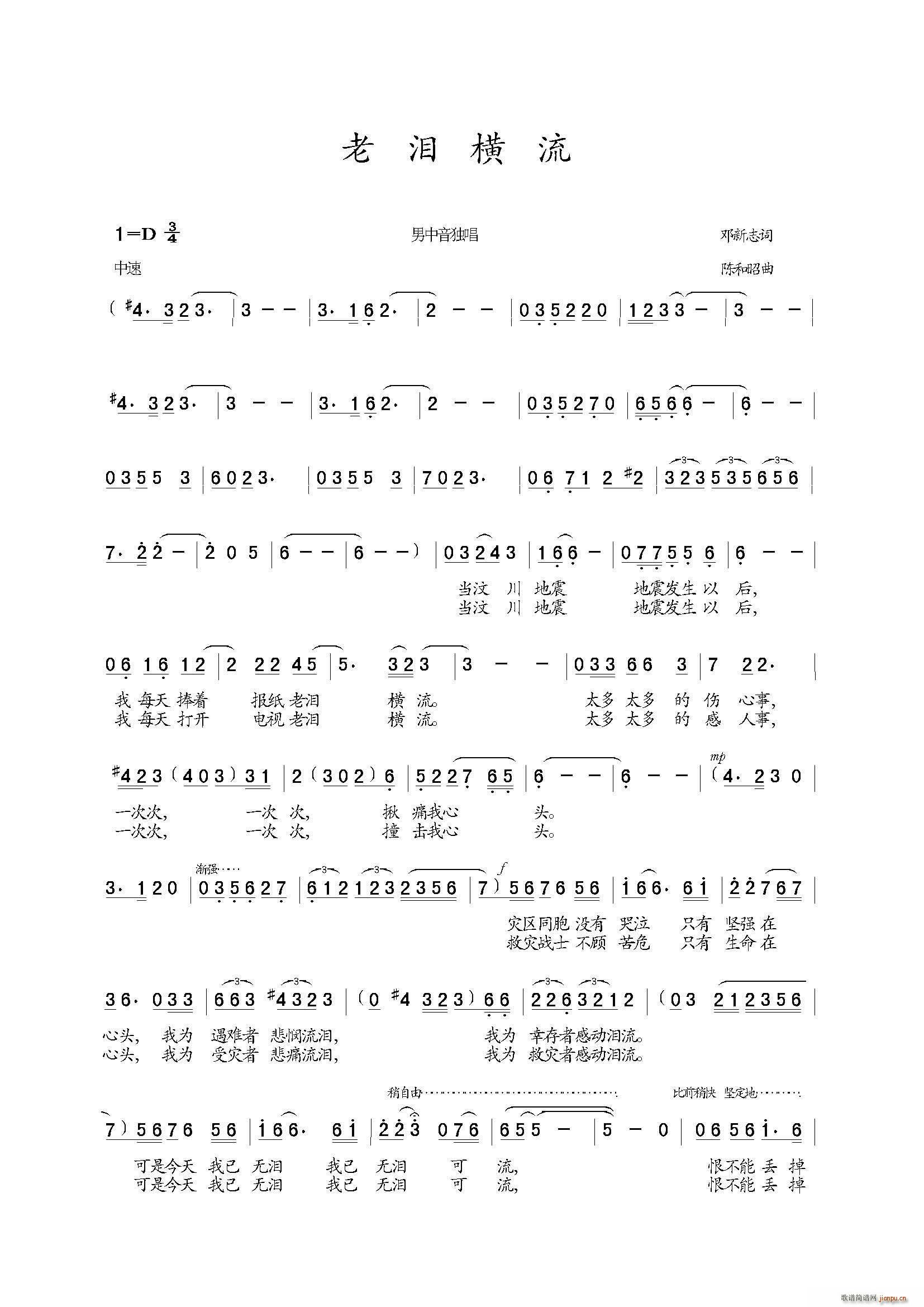 (ָ)1