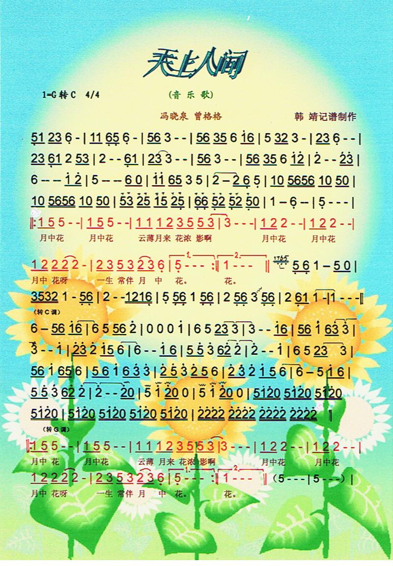 ˼䡾ס(ָ)1