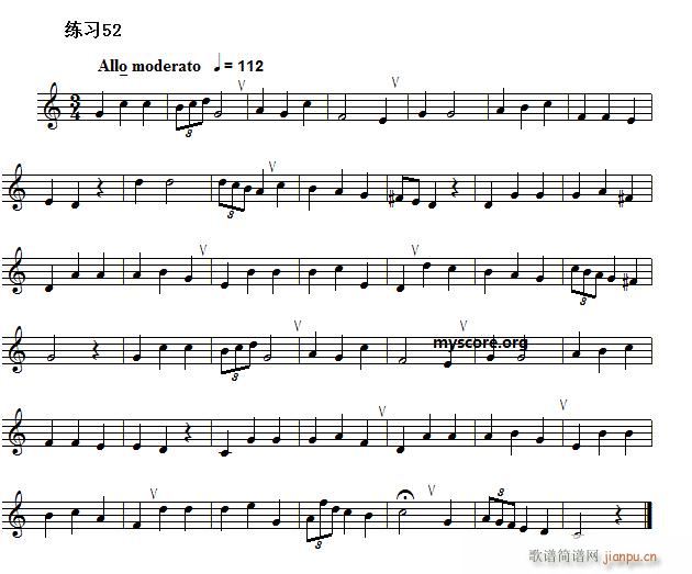  ¼ ӳǳ׾ϰ 52(ʮּ)1