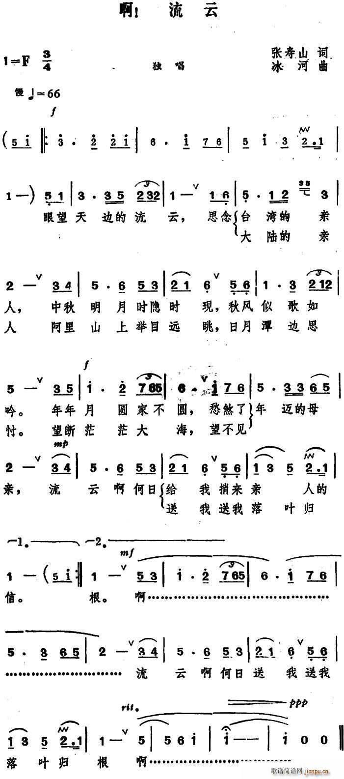  (ָ)1