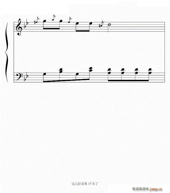 ʮҳ ಡ ΰƵ()17