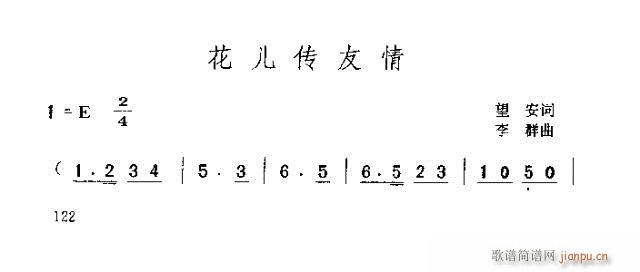 (ָ)1