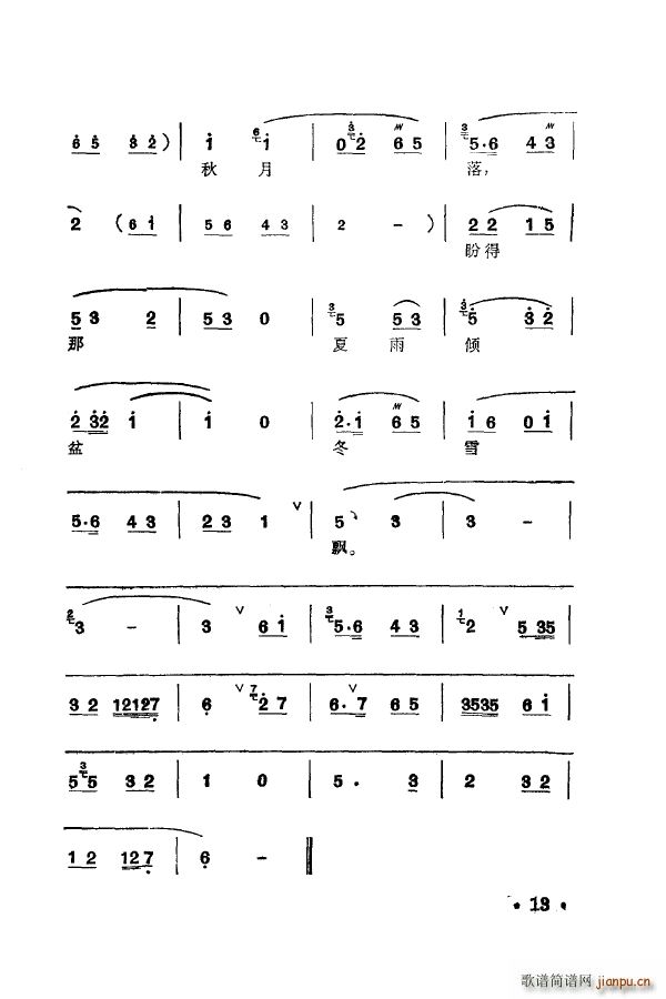 ÷䳪ǻ 000 050(ʮּ)23