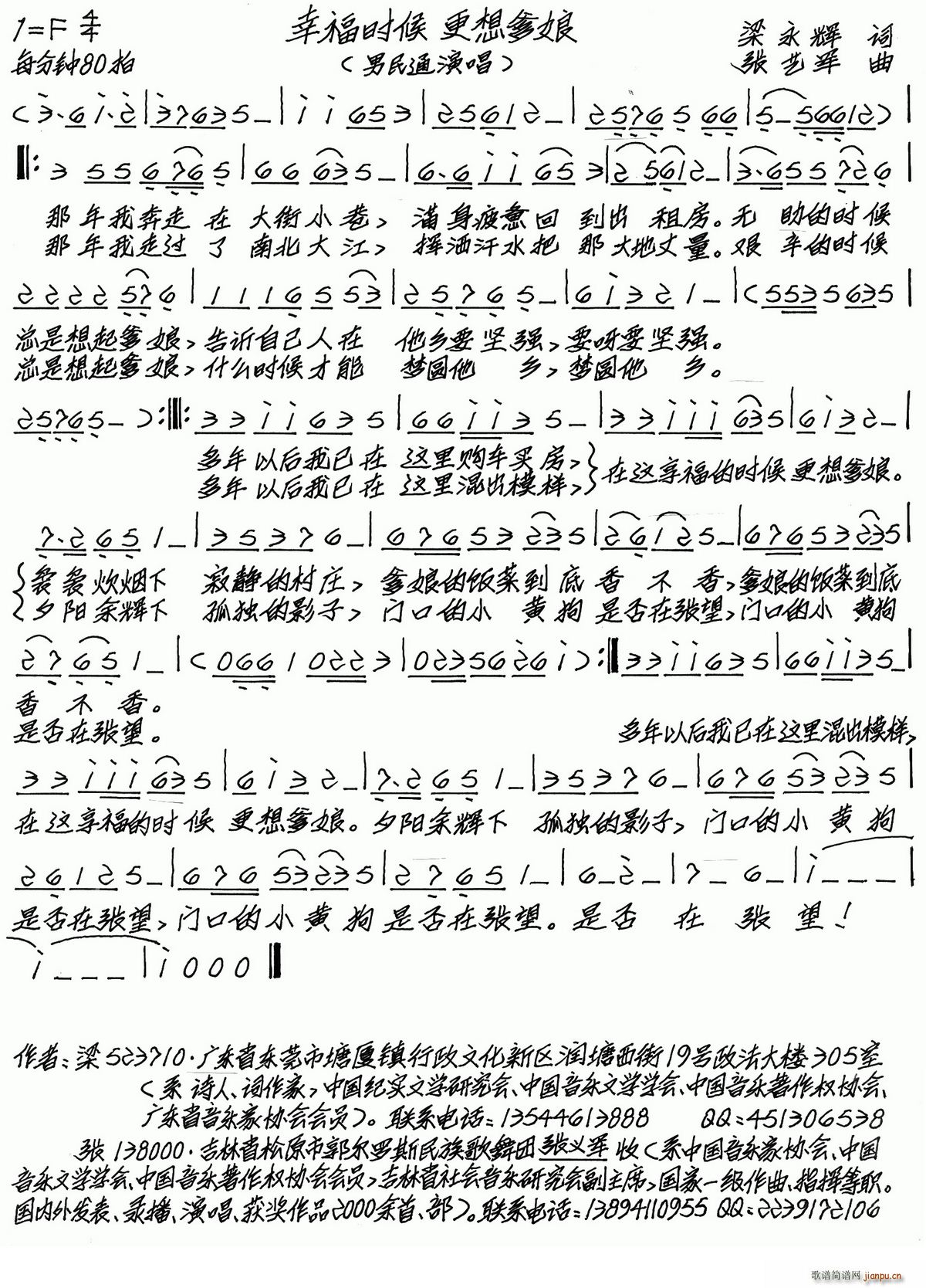 Ҹʱ (ʮּ)1