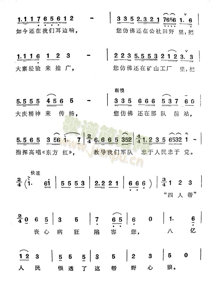 ѧϰ(ָ)3