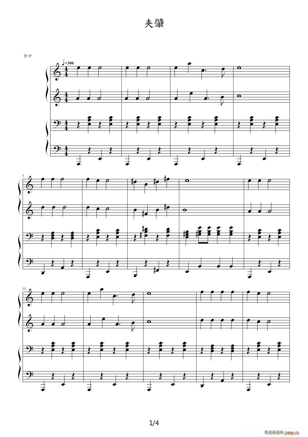 QС()1