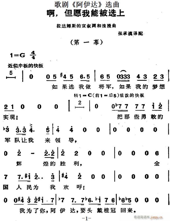   ѡ  Ըܱѡ(ʮּ)1