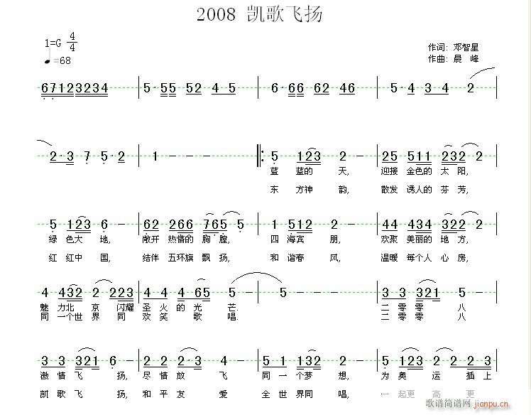 [ԭ]2008(ָ)3