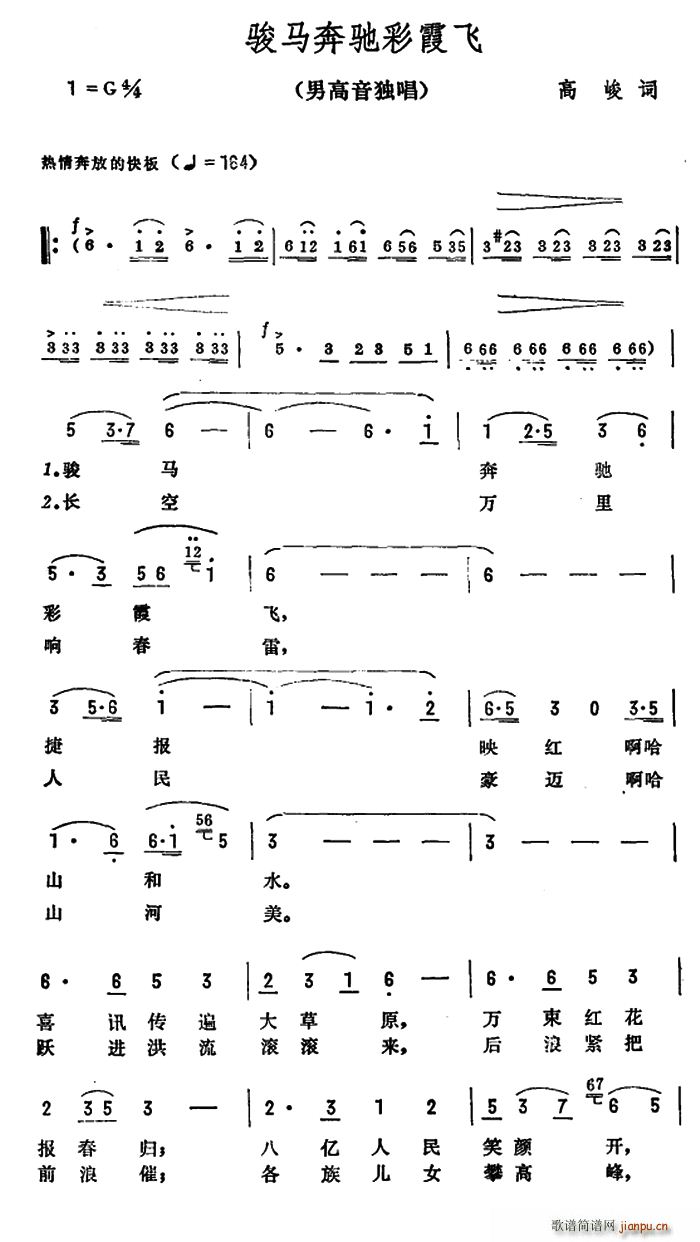 ۲ϼ(ָ)1