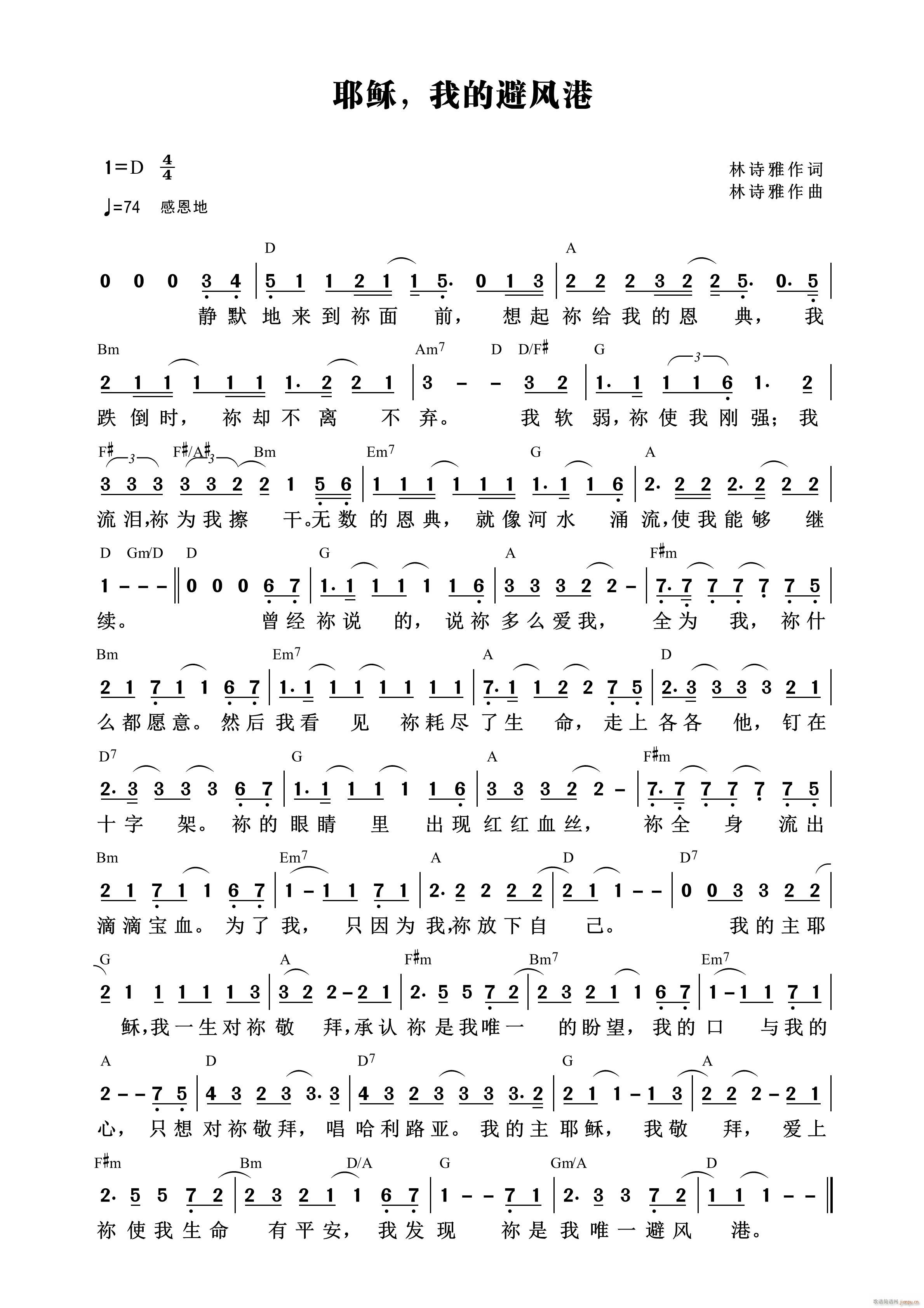 Ү ҵıܷ 753(ʮּ)1