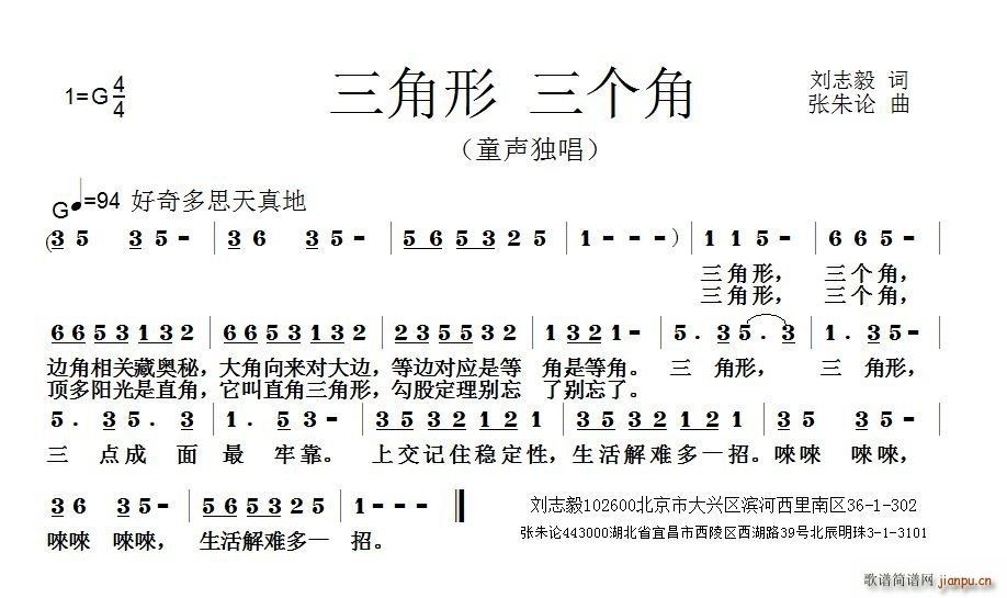 (ָ)1