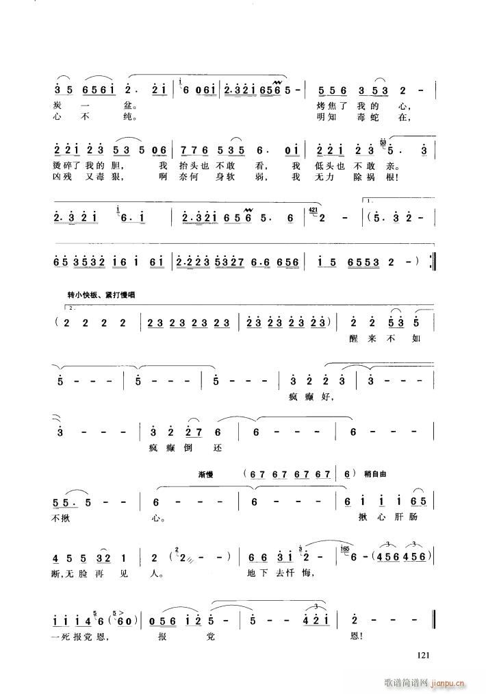  Ů ĳƬ(ʮּ)5