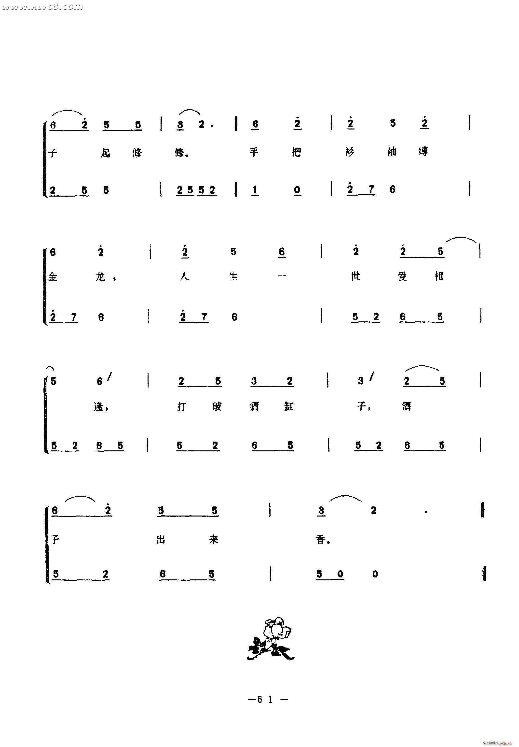 ɳ(ָ)9