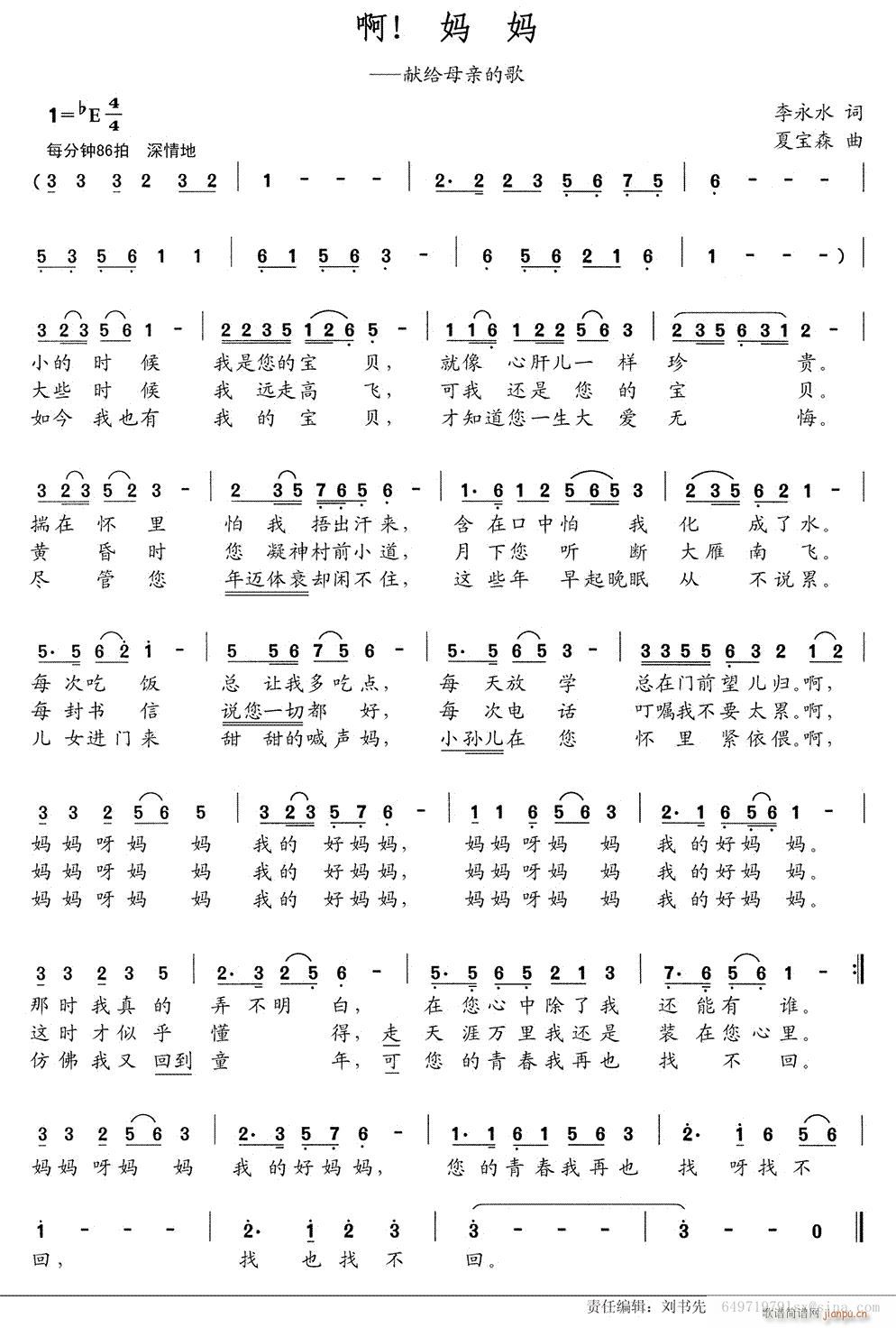  (ָ)1