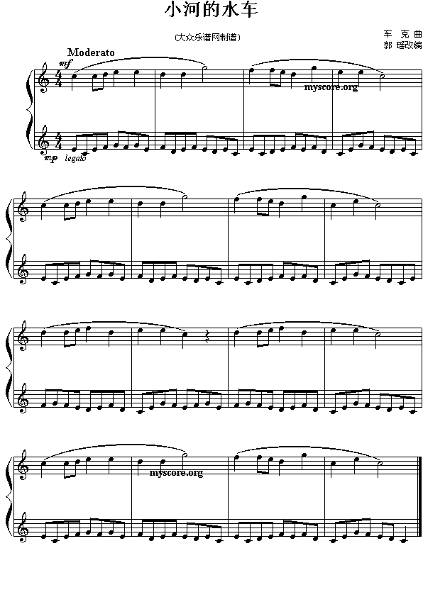 Сӵˮ(ָ)1
