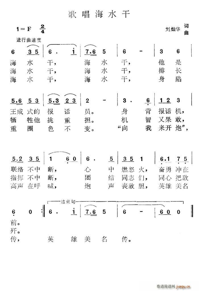 質ˮ(ָ)1