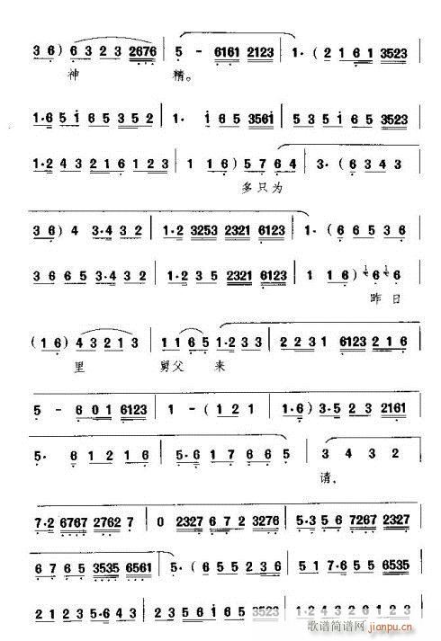 ˰(ָ)3